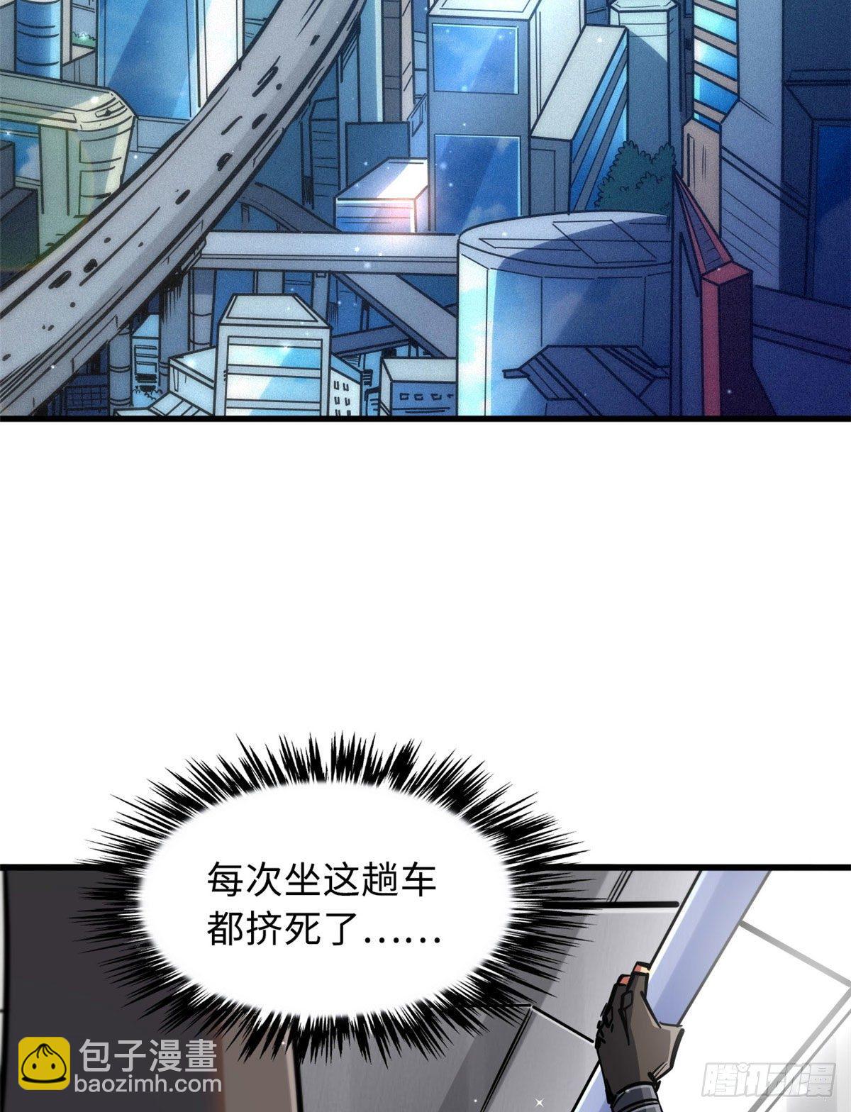 10 墨玉虬3
