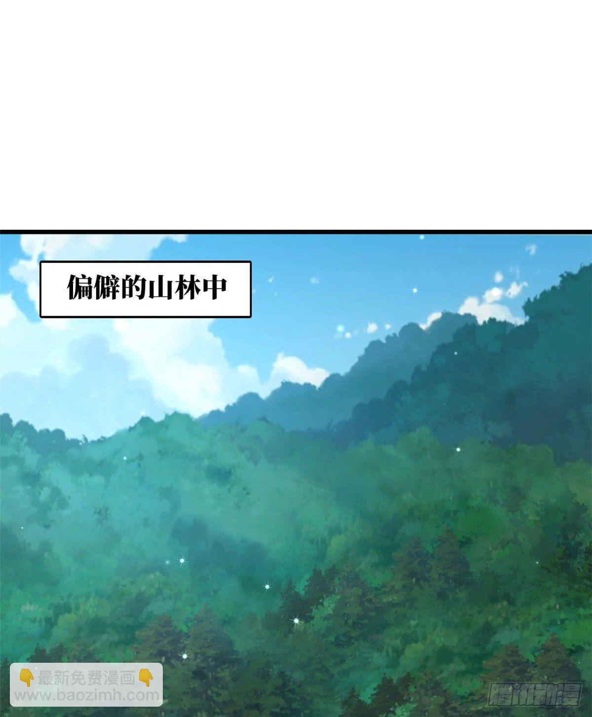 10 墨玉虬36