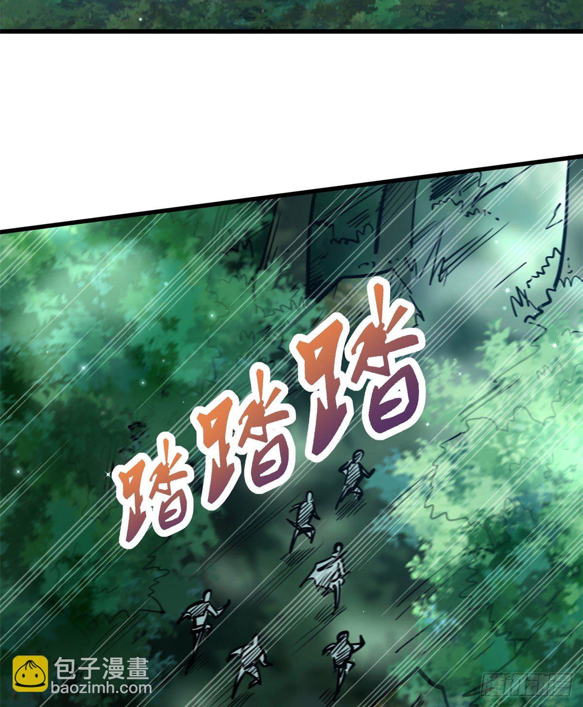 10 墨玉虬37