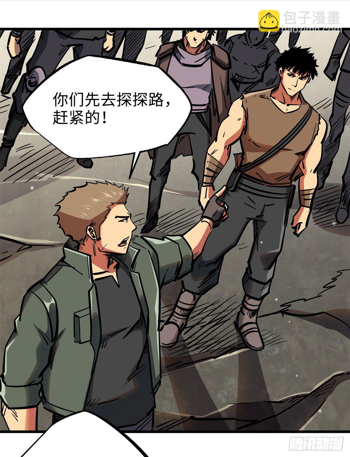 10 墨玉虬45