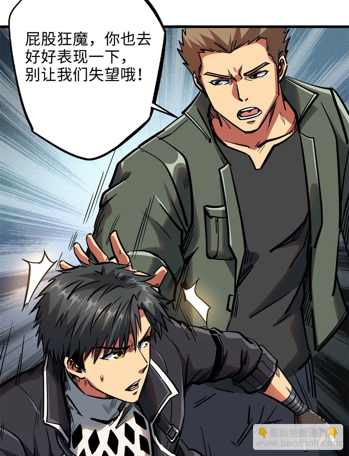 10 墨玉虬46