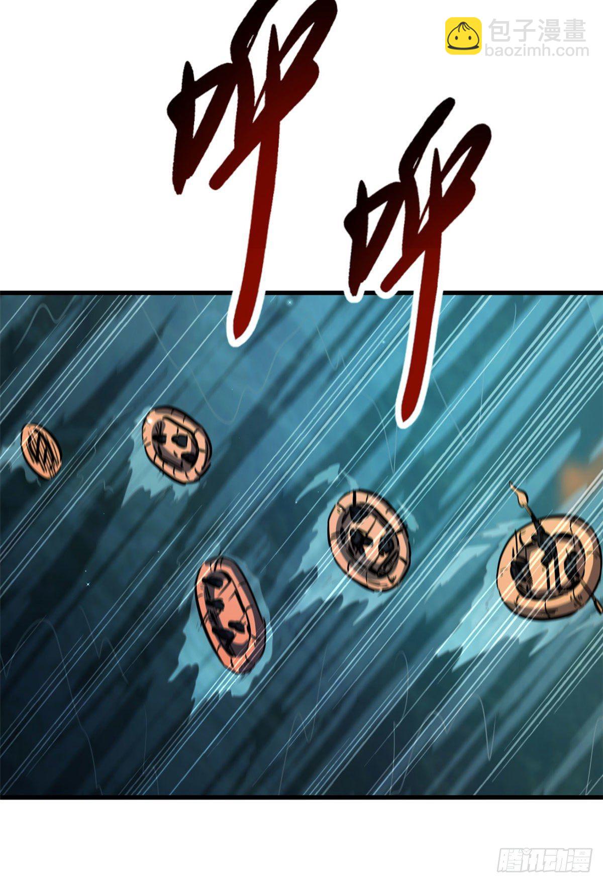 10 墨玉虬67
