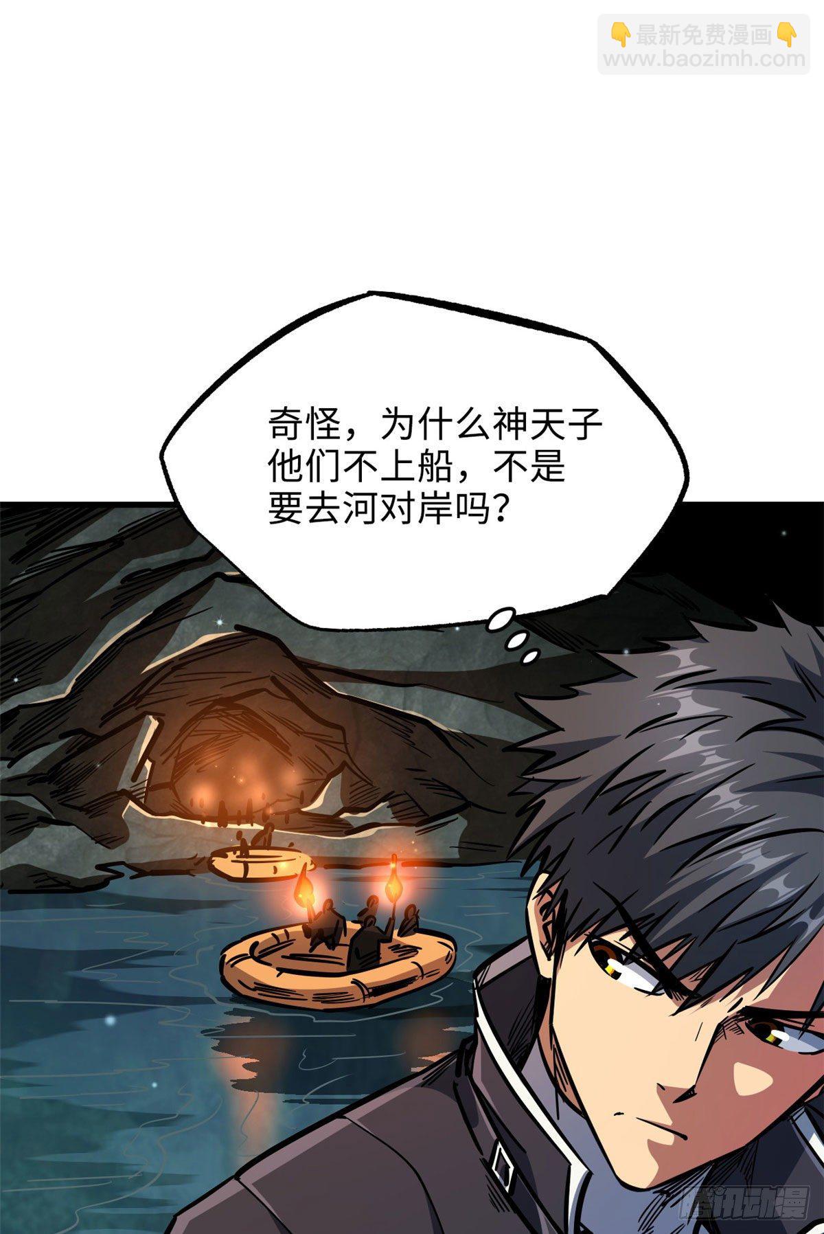 10 墨玉虬68