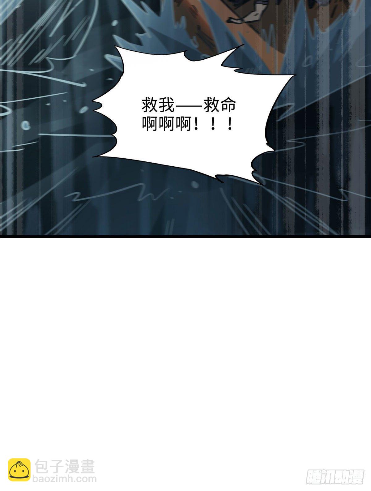 10 墨玉虬77