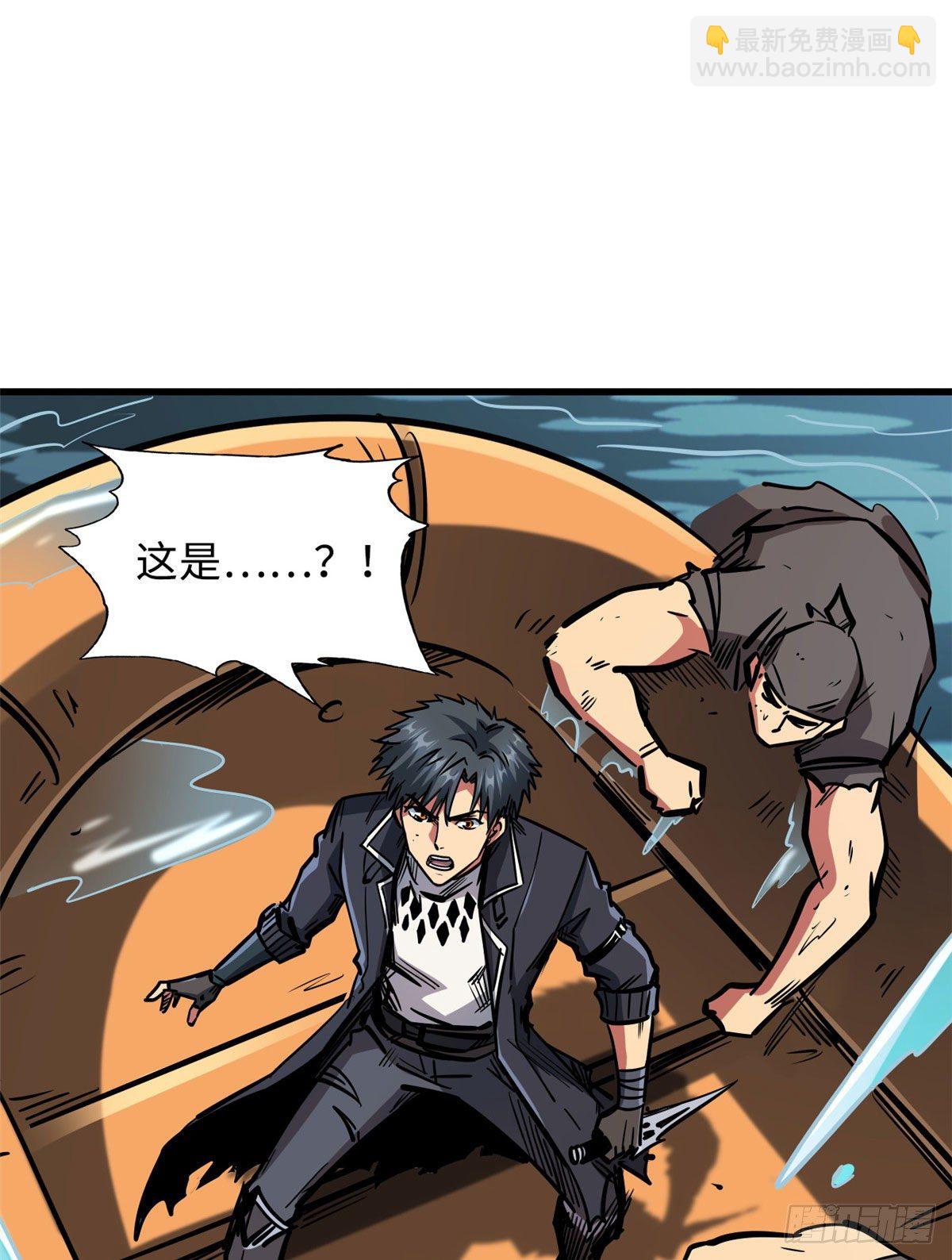 10 墨玉虬78