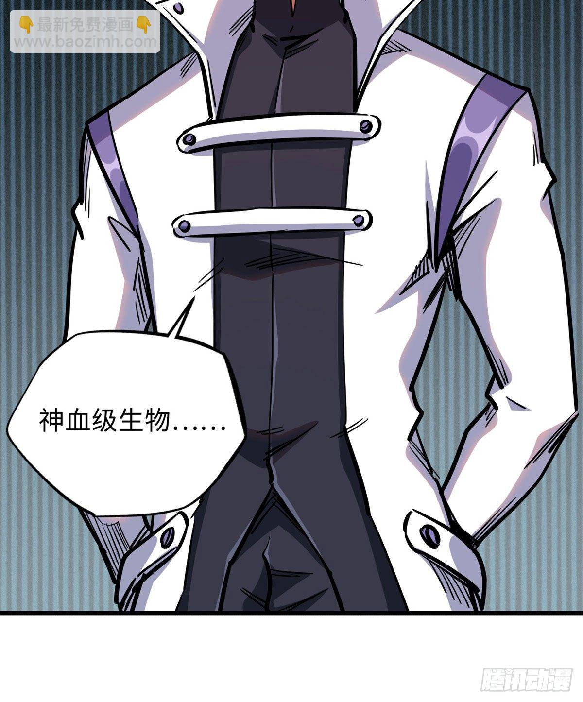 10 墨玉虬80