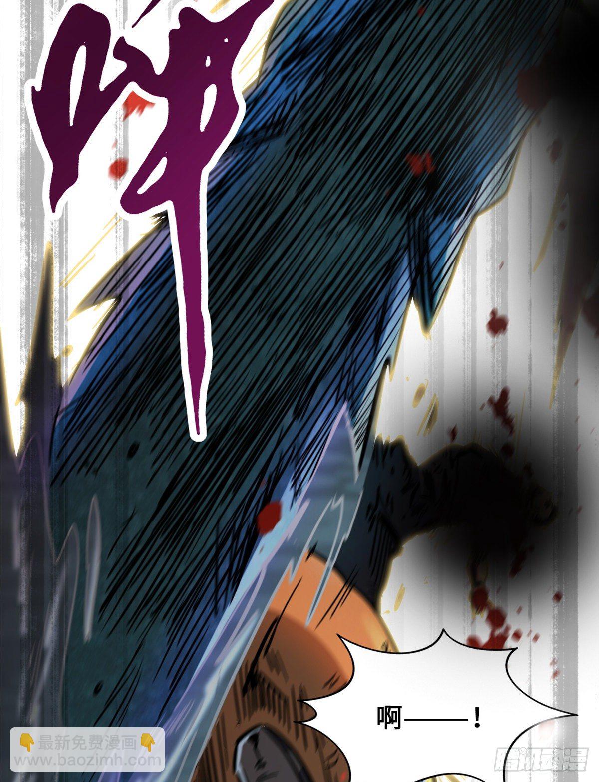 11 蛋碎一身16