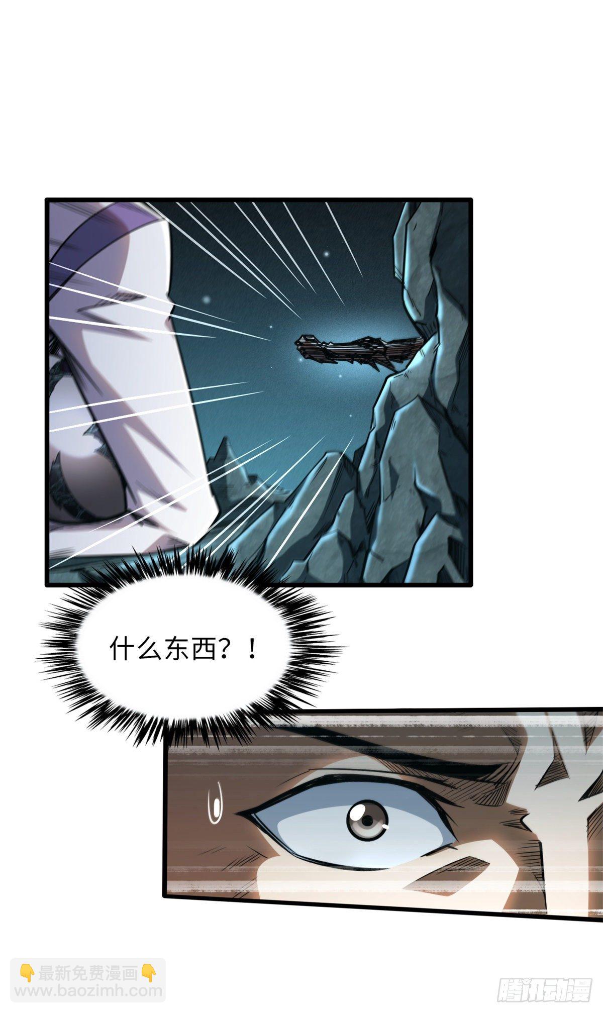 11 蛋碎一身40