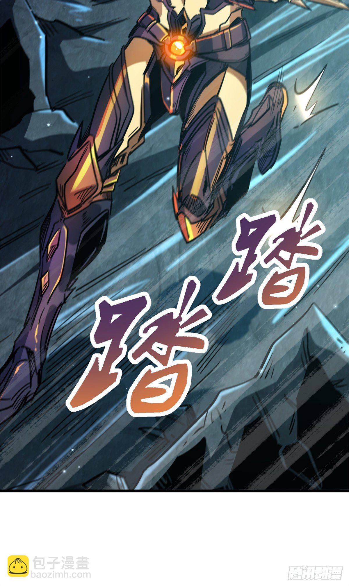 11 蛋碎一身50