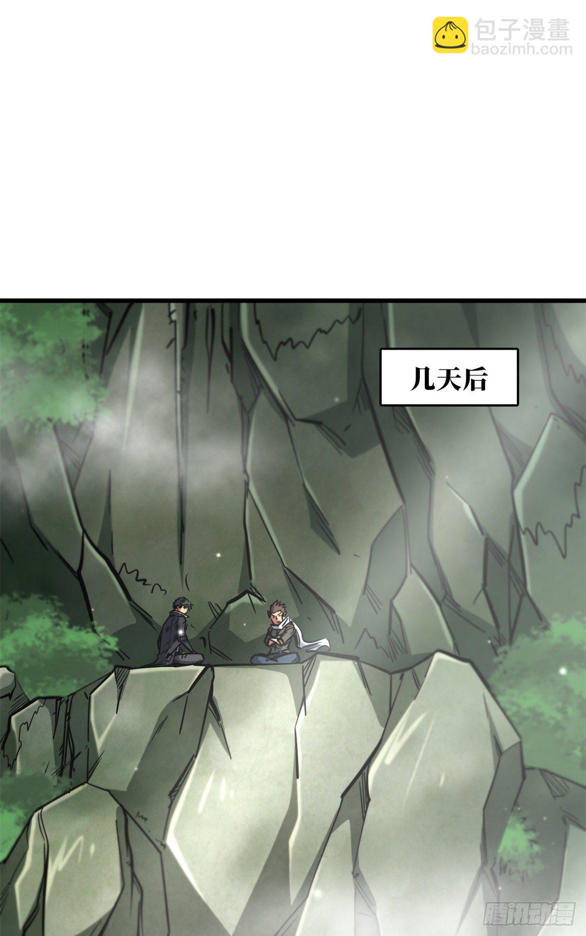 13 巨大的蛋蛋49