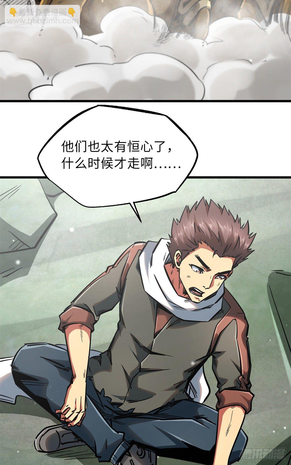 13 巨大的蛋蛋55