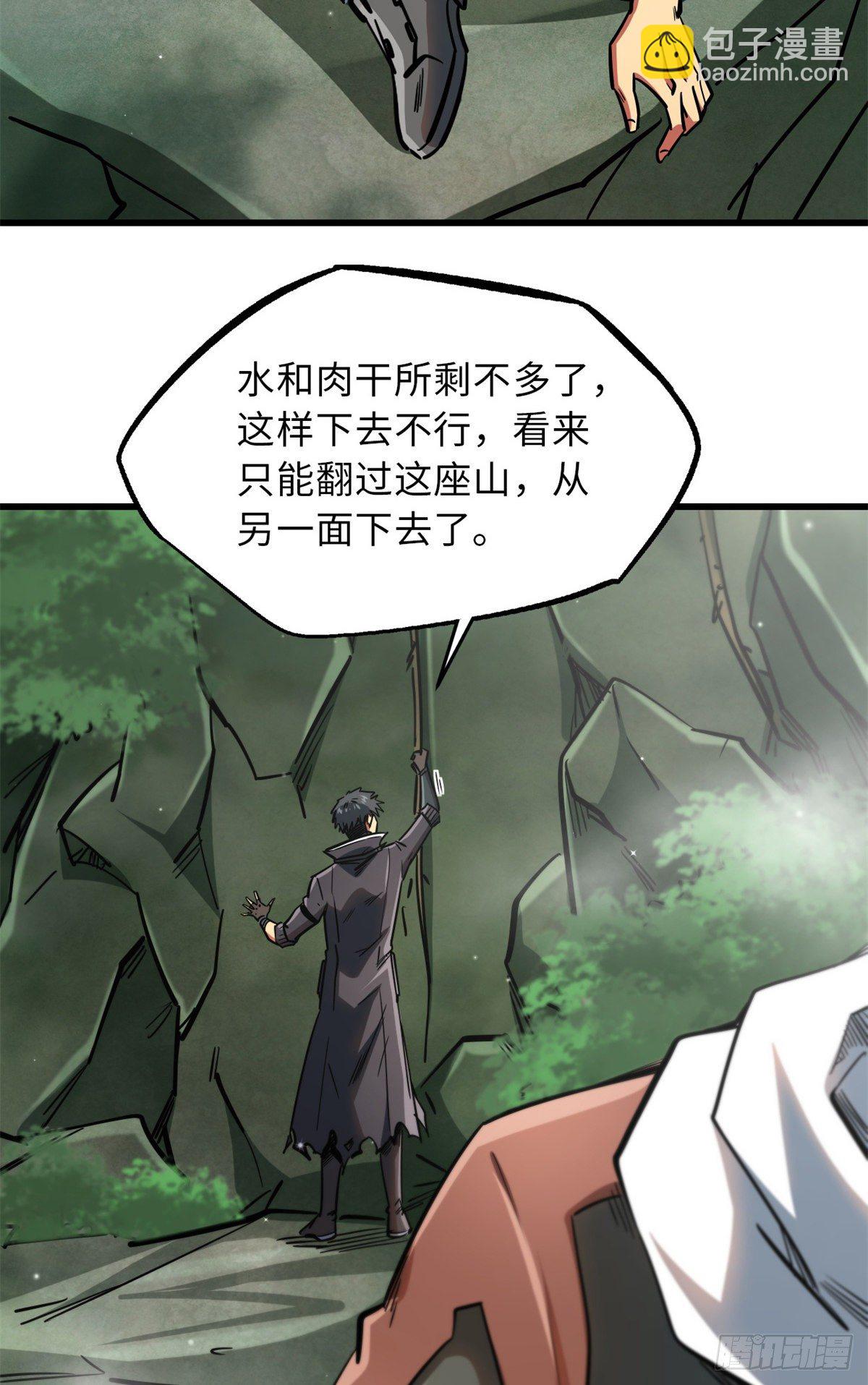 13 巨大的蛋蛋56