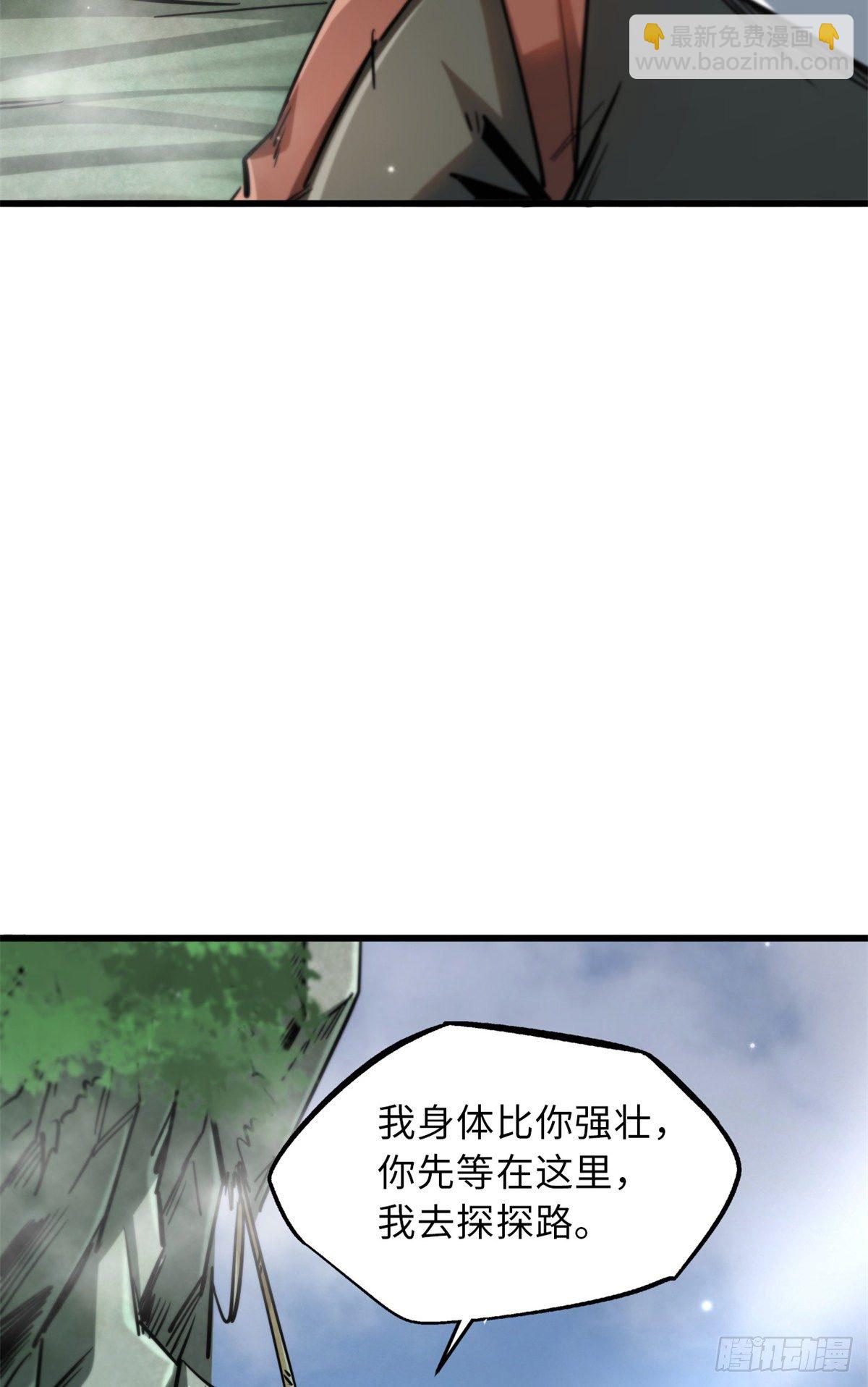 13 巨大的蛋蛋57