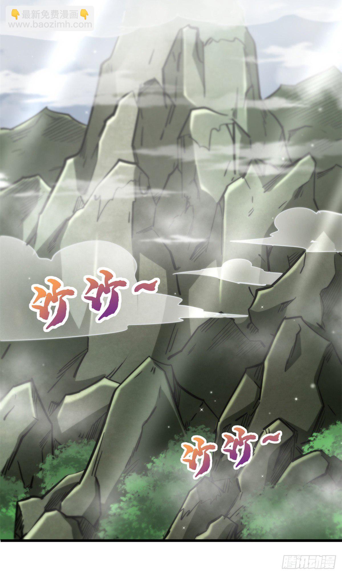 13 巨大的蛋蛋60