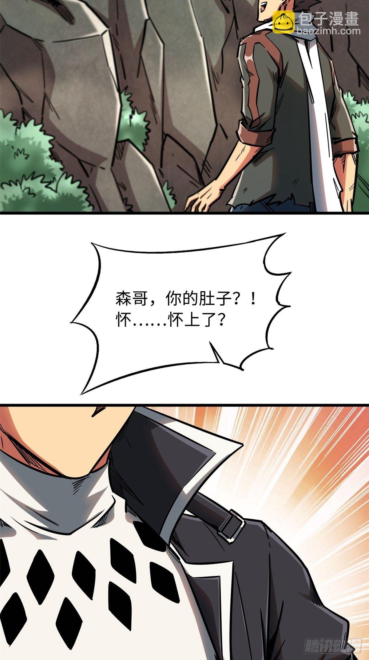 14 免费美女陪练10