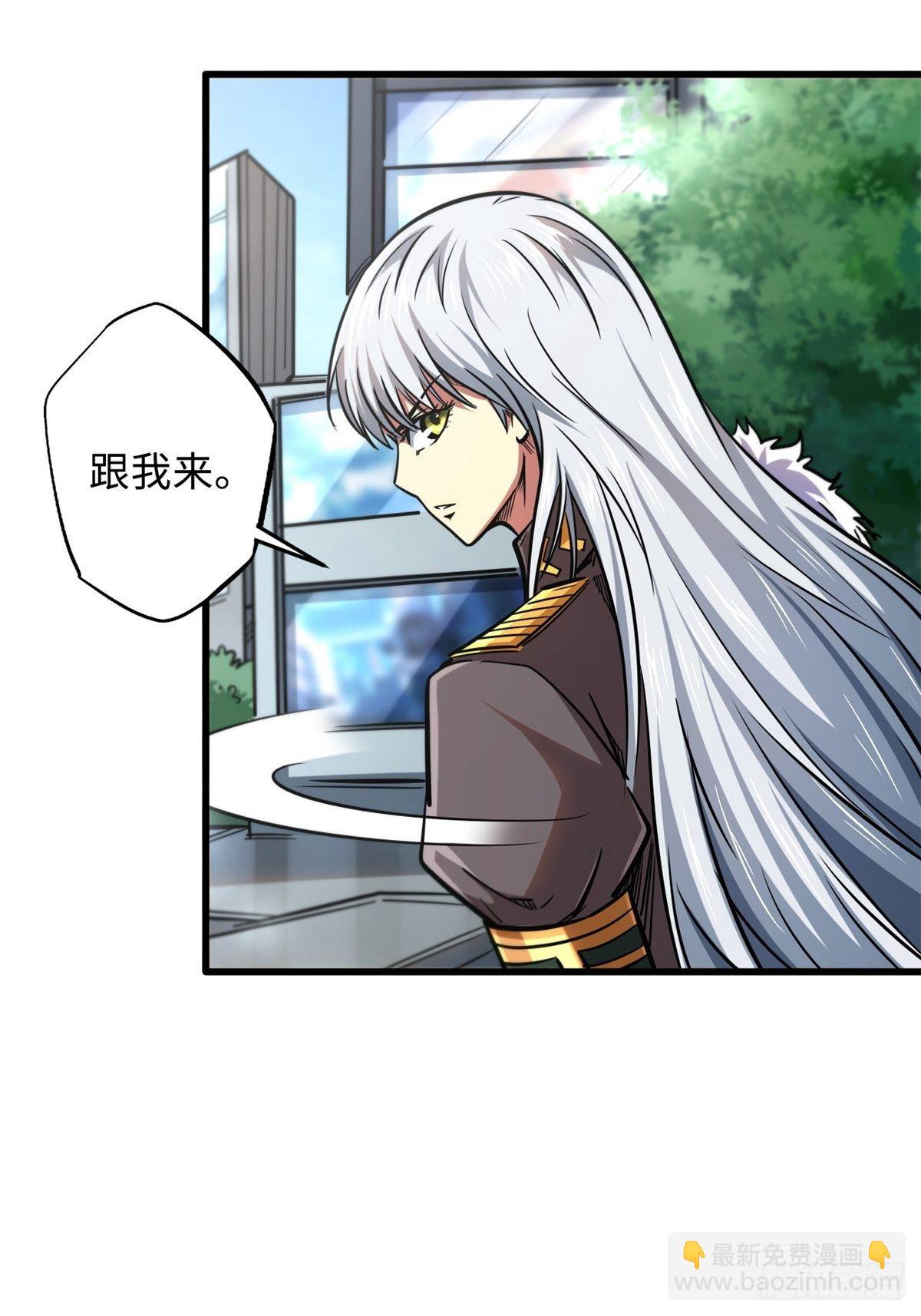14 免费美女陪练23
