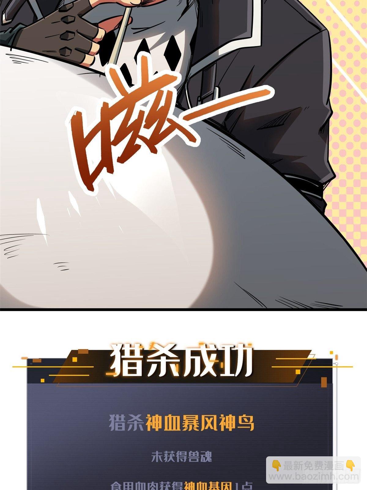 14 免费美女陪练3