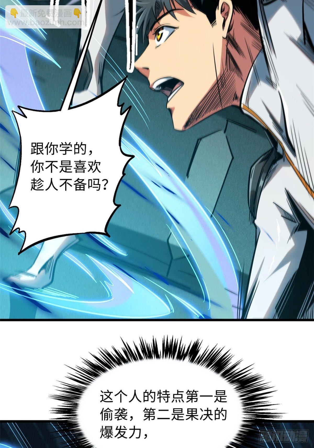 14 免费美女陪练30