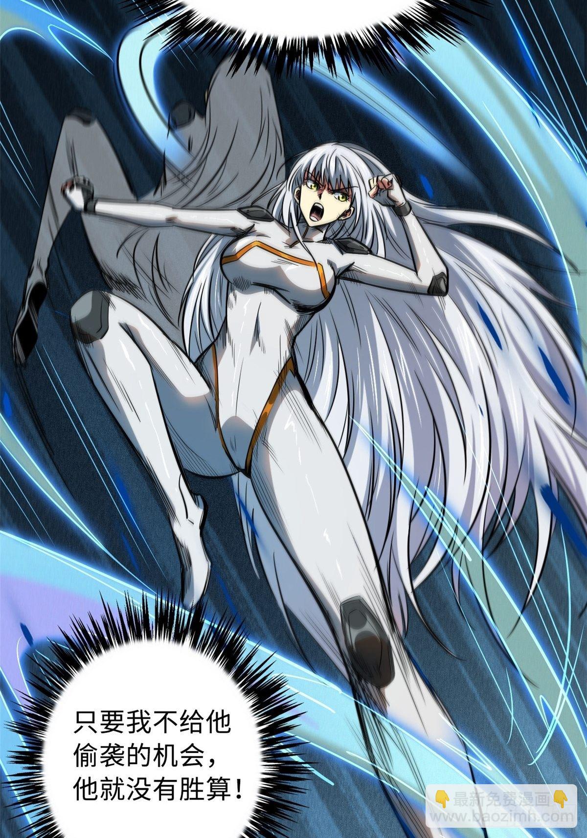 14 免费美女陪练31