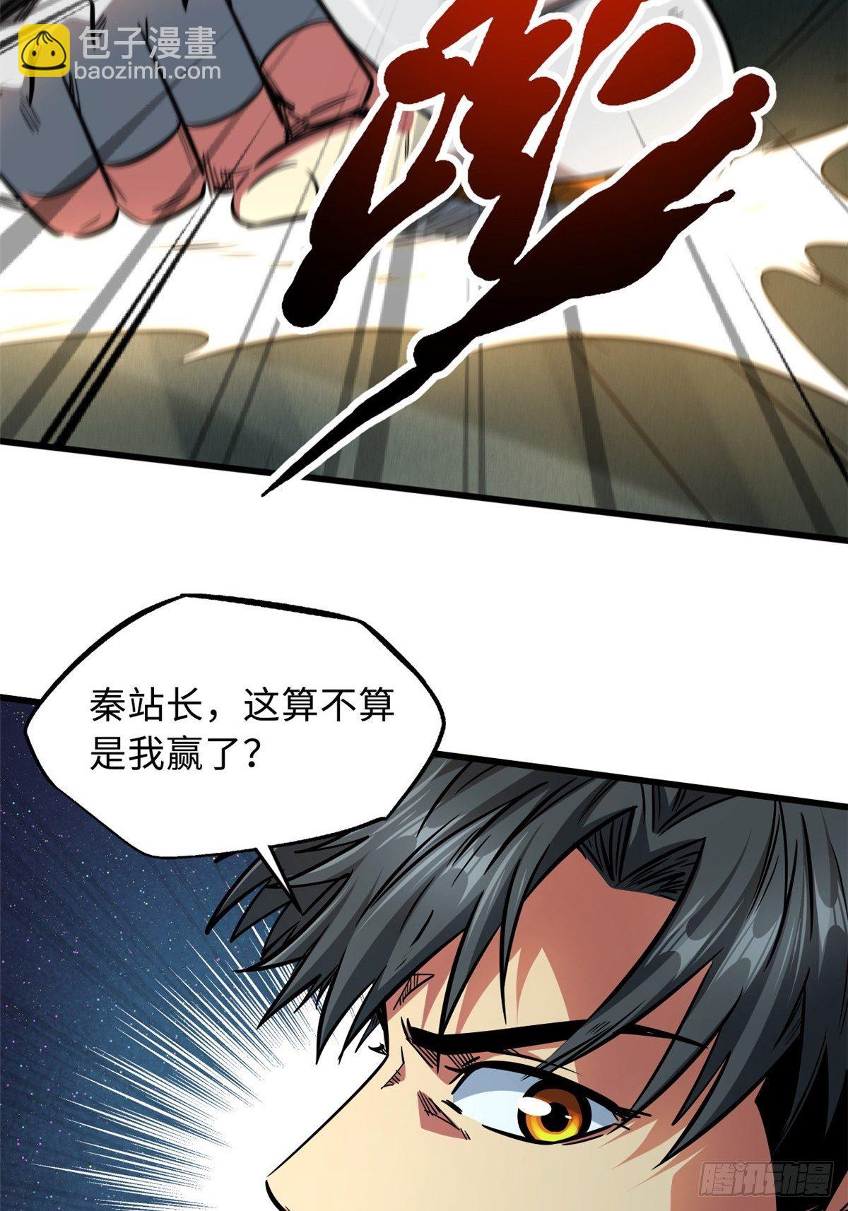 14 免费美女陪练38