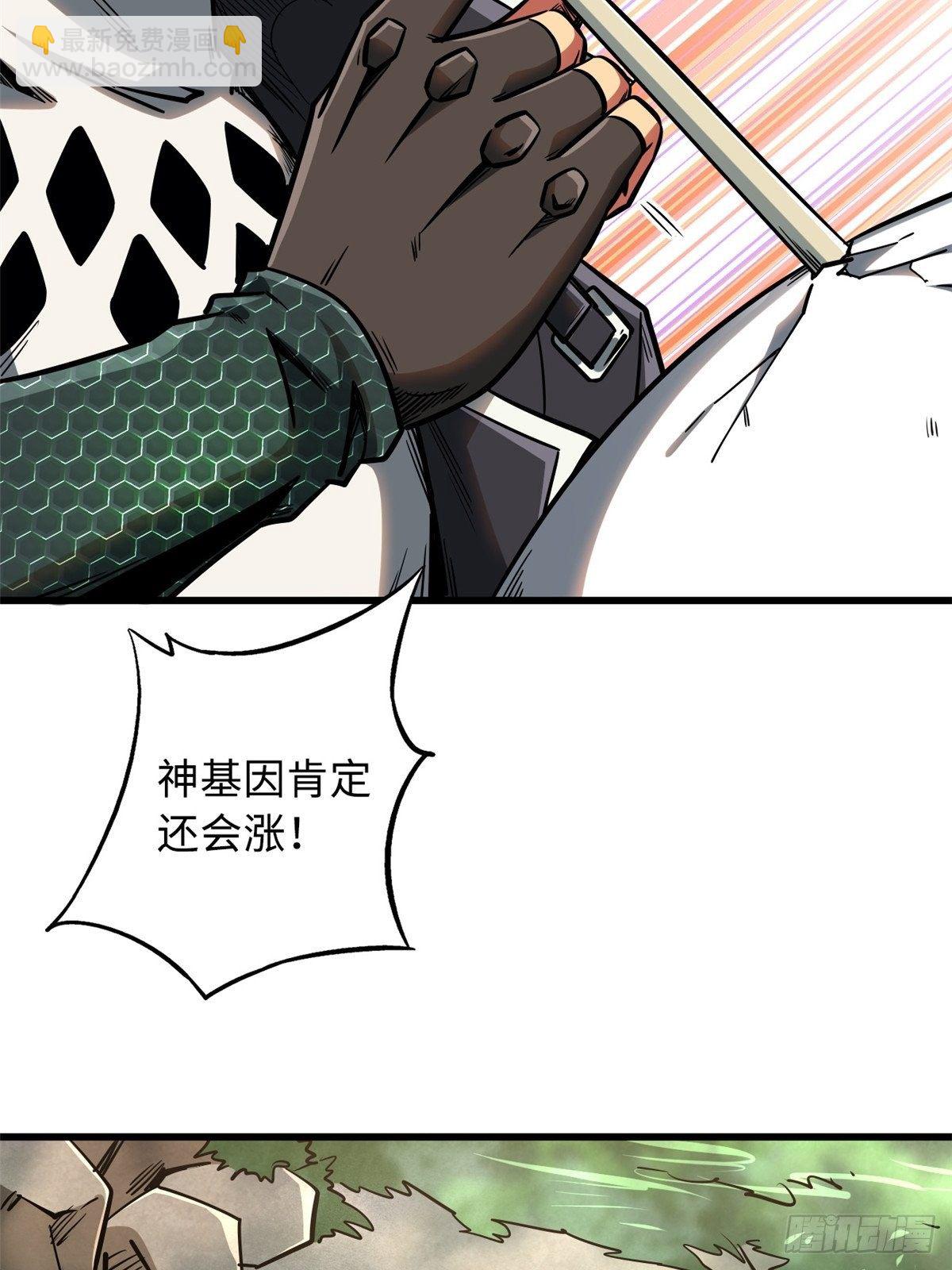 14 免费美女陪练5
