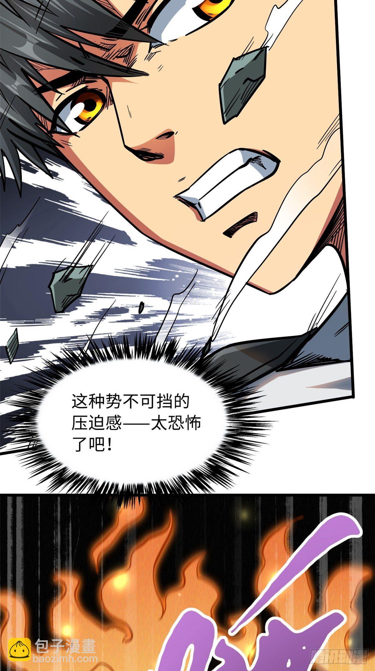 14 免费美女陪练51