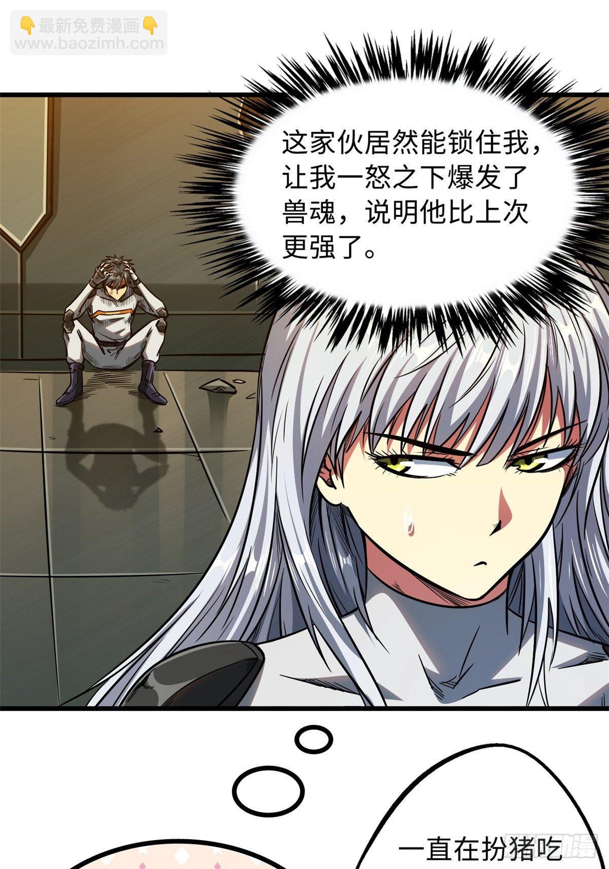 14 免费美女陪练56