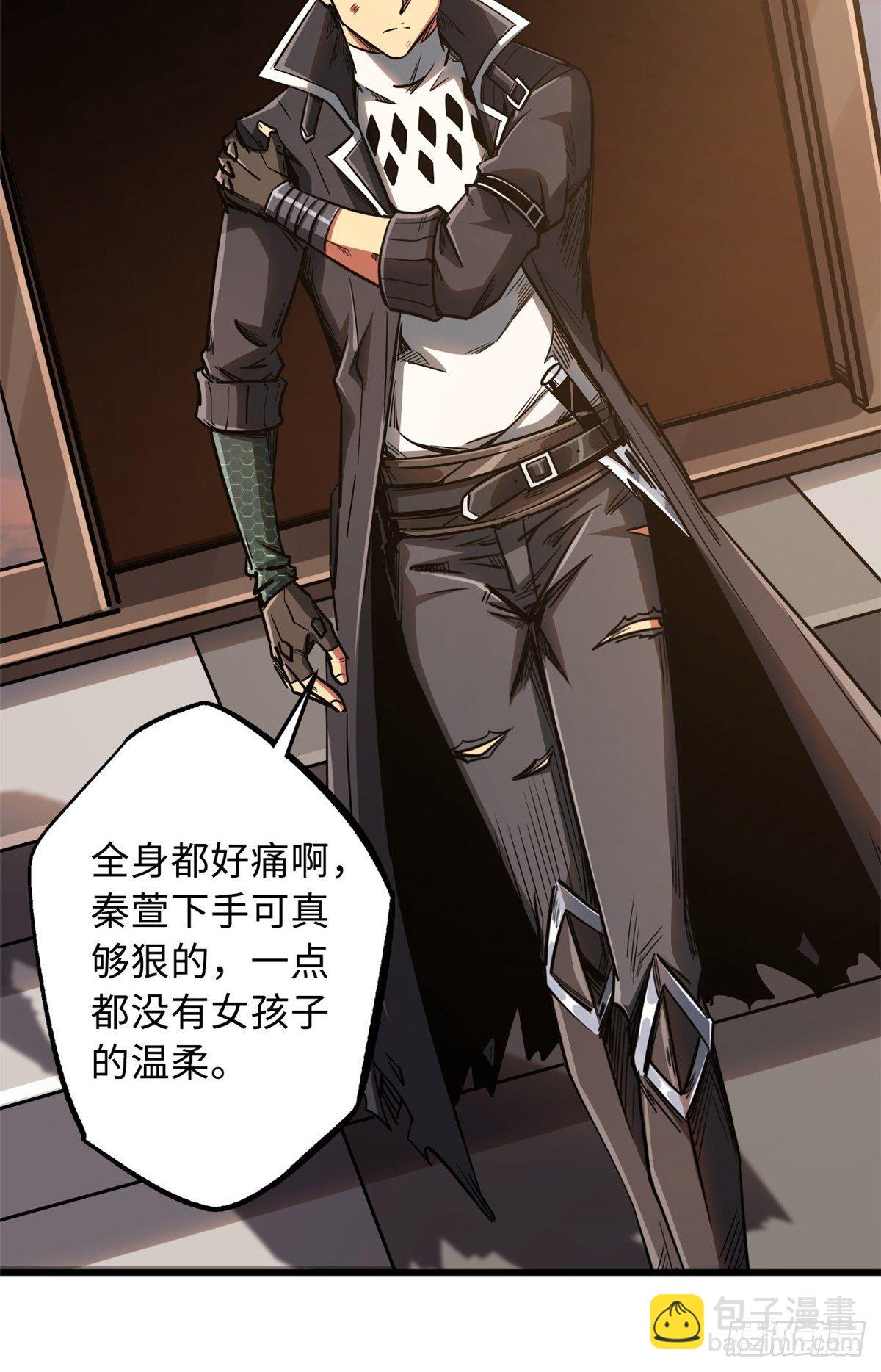 14 免费美女陪练62