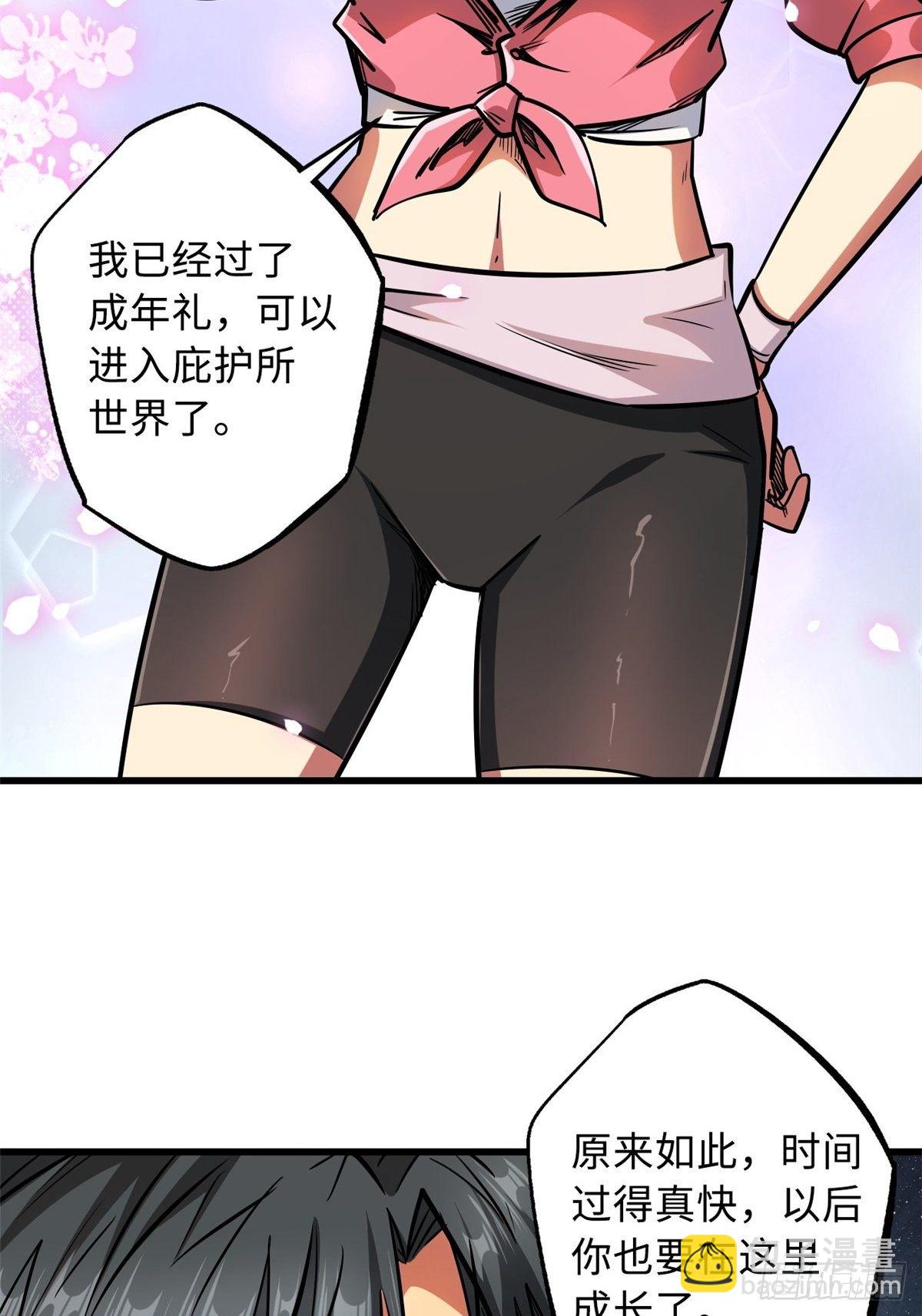 14 免费美女陪练65