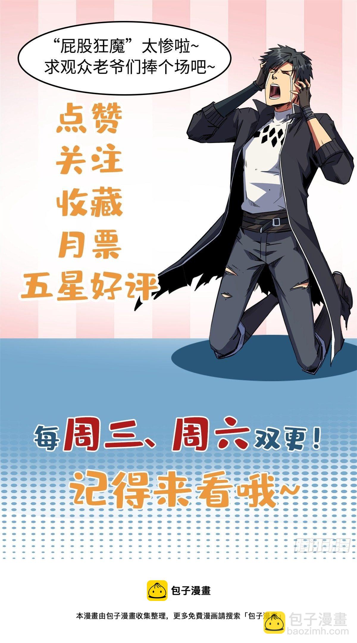 14 免费美女陪练71
