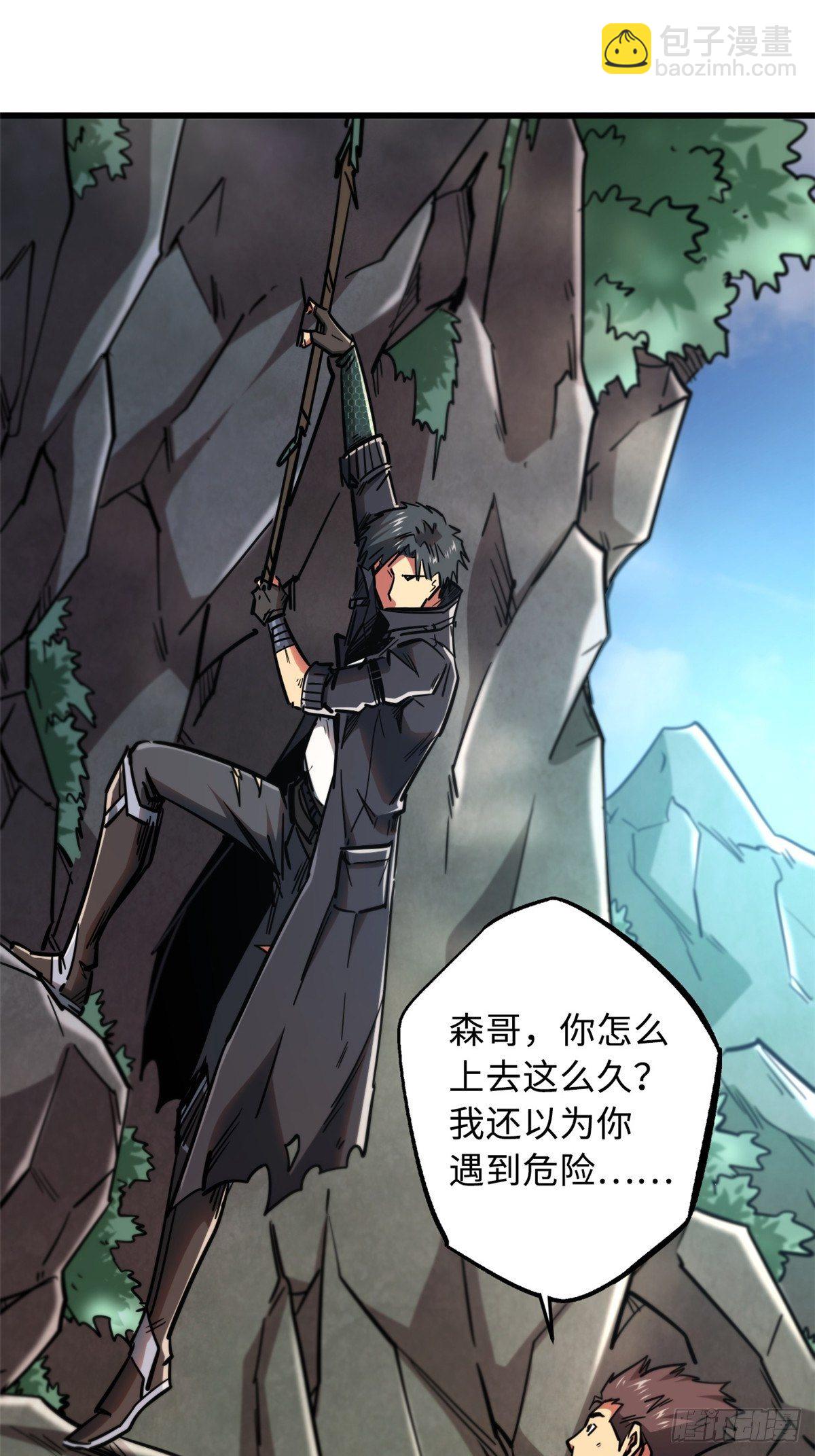 14 免费美女陪练9