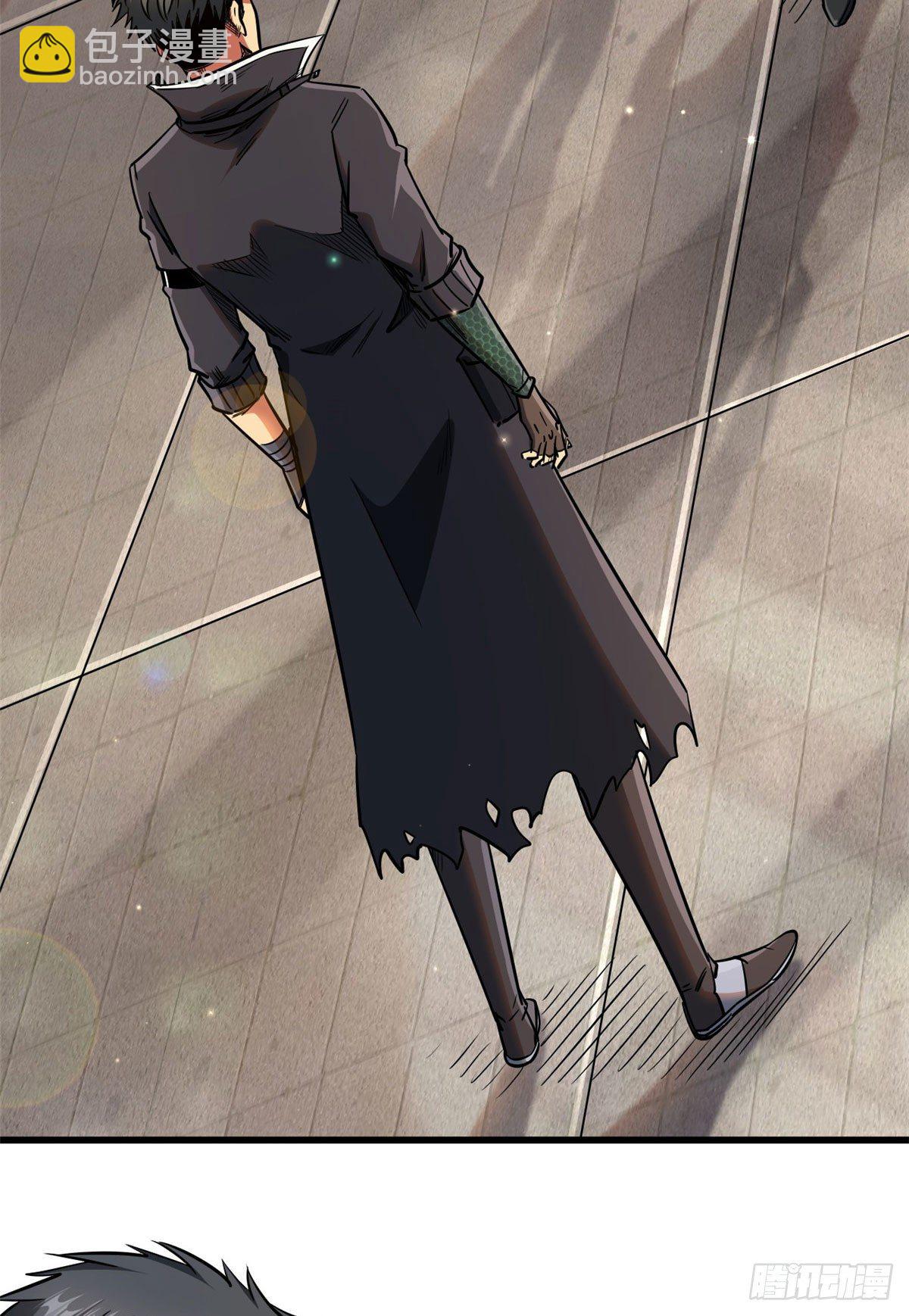 15 捡漏之王2