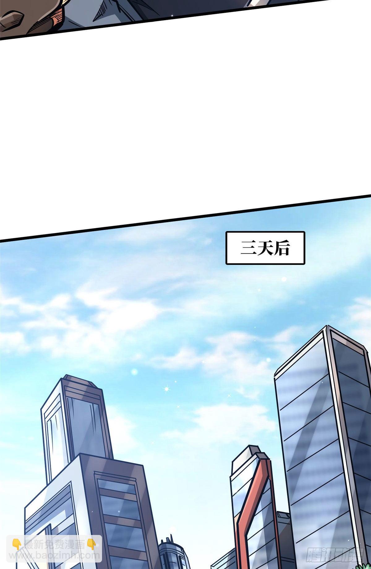 15 捡漏之王44