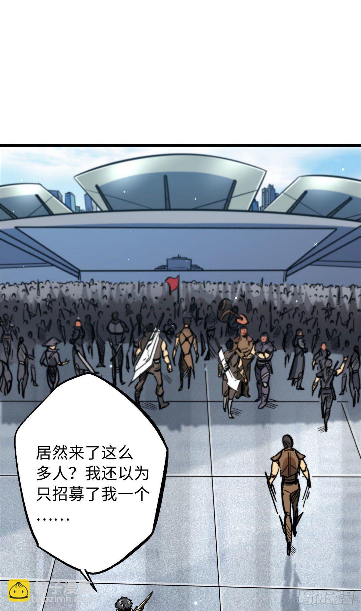 15 捡漏之王52