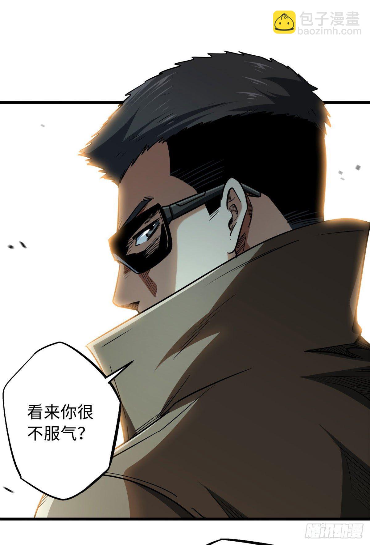 15 捡漏之王7