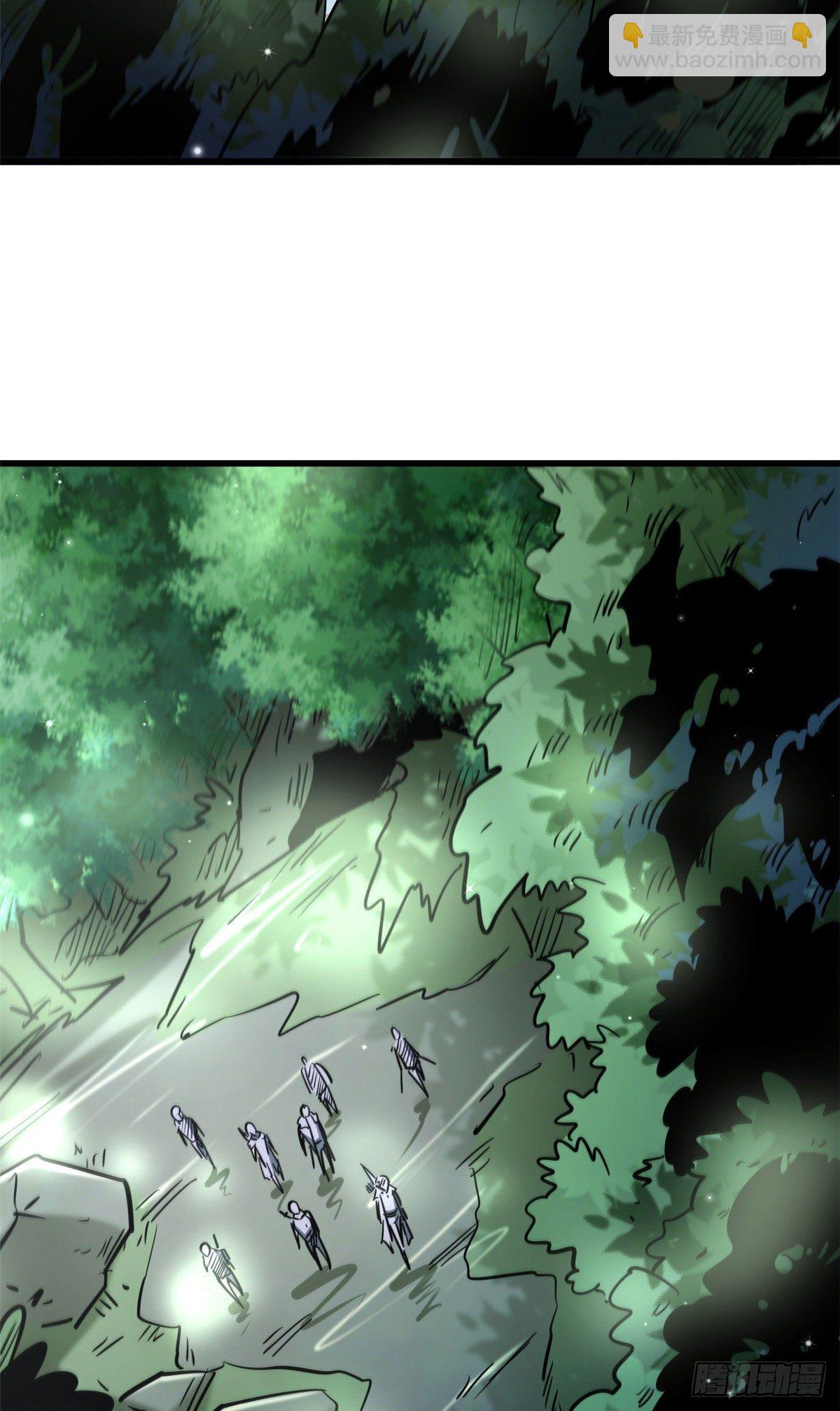 16 让谁滚？9