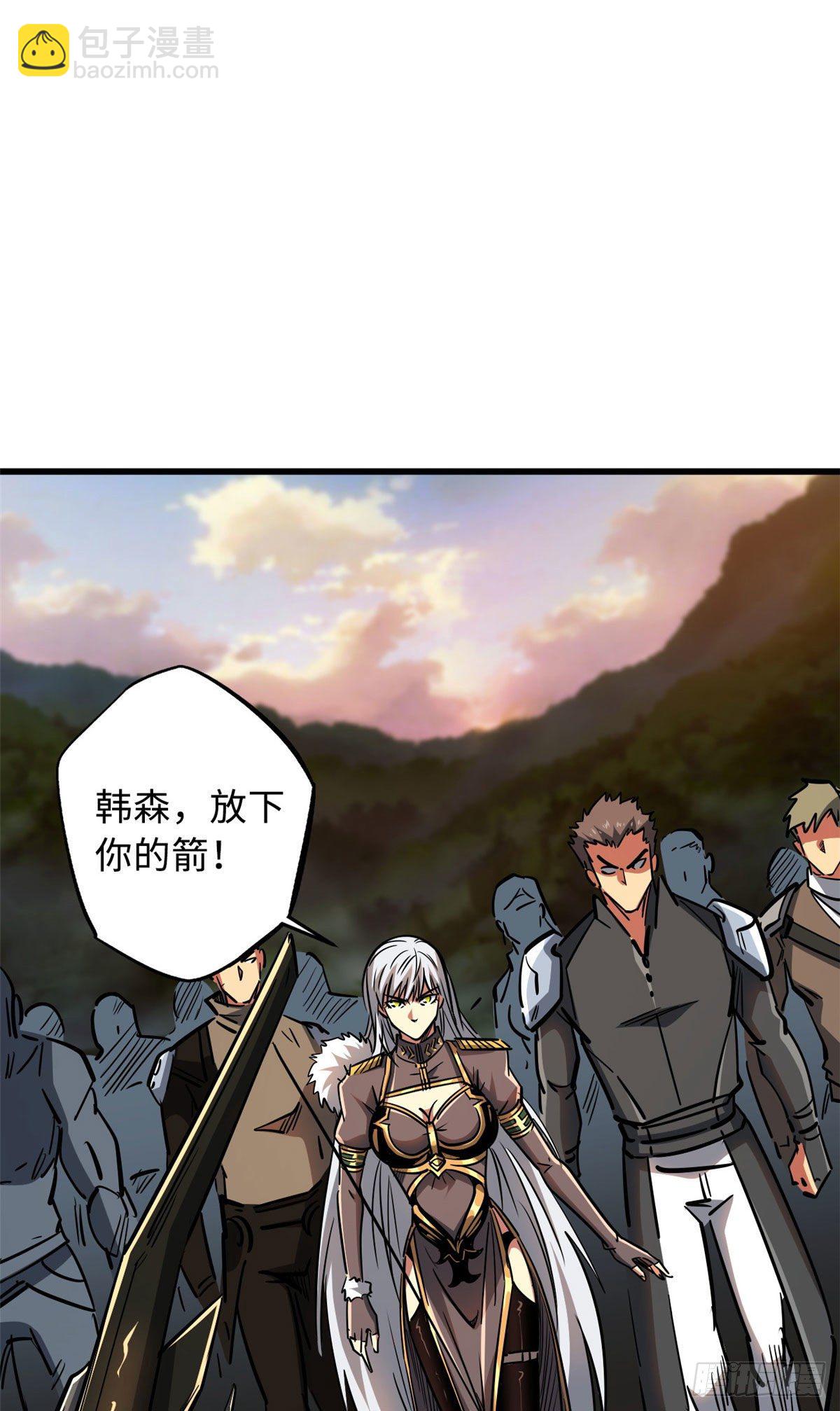 17 他是我的人46