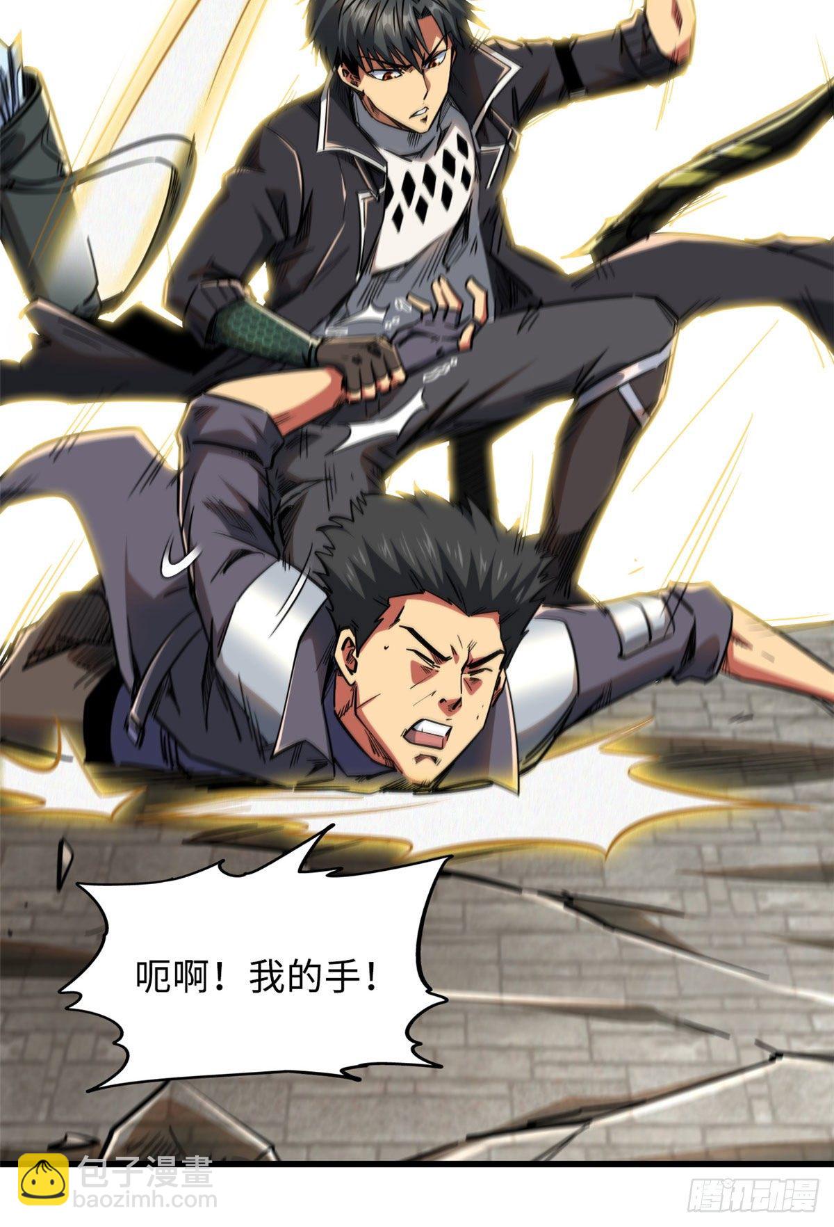 17 他是我的人6