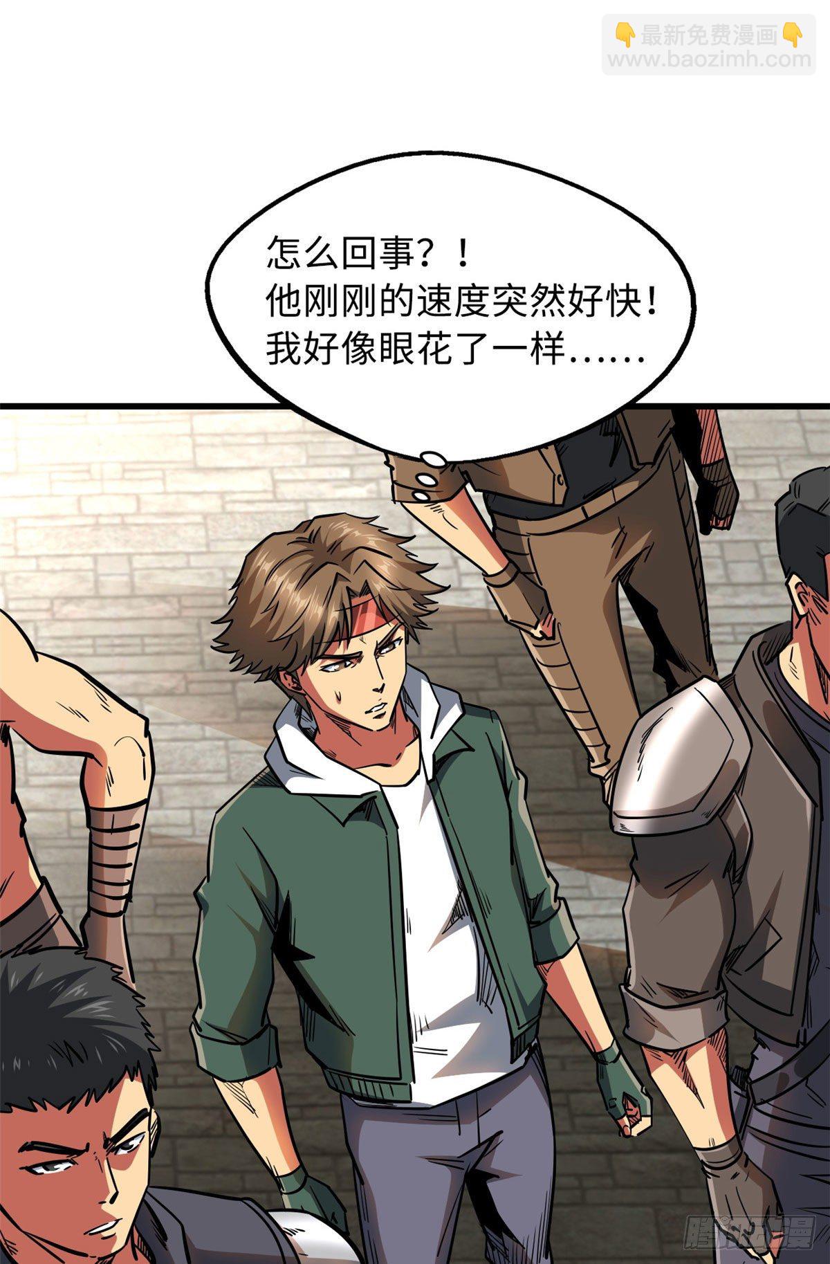 17 他是我的人7