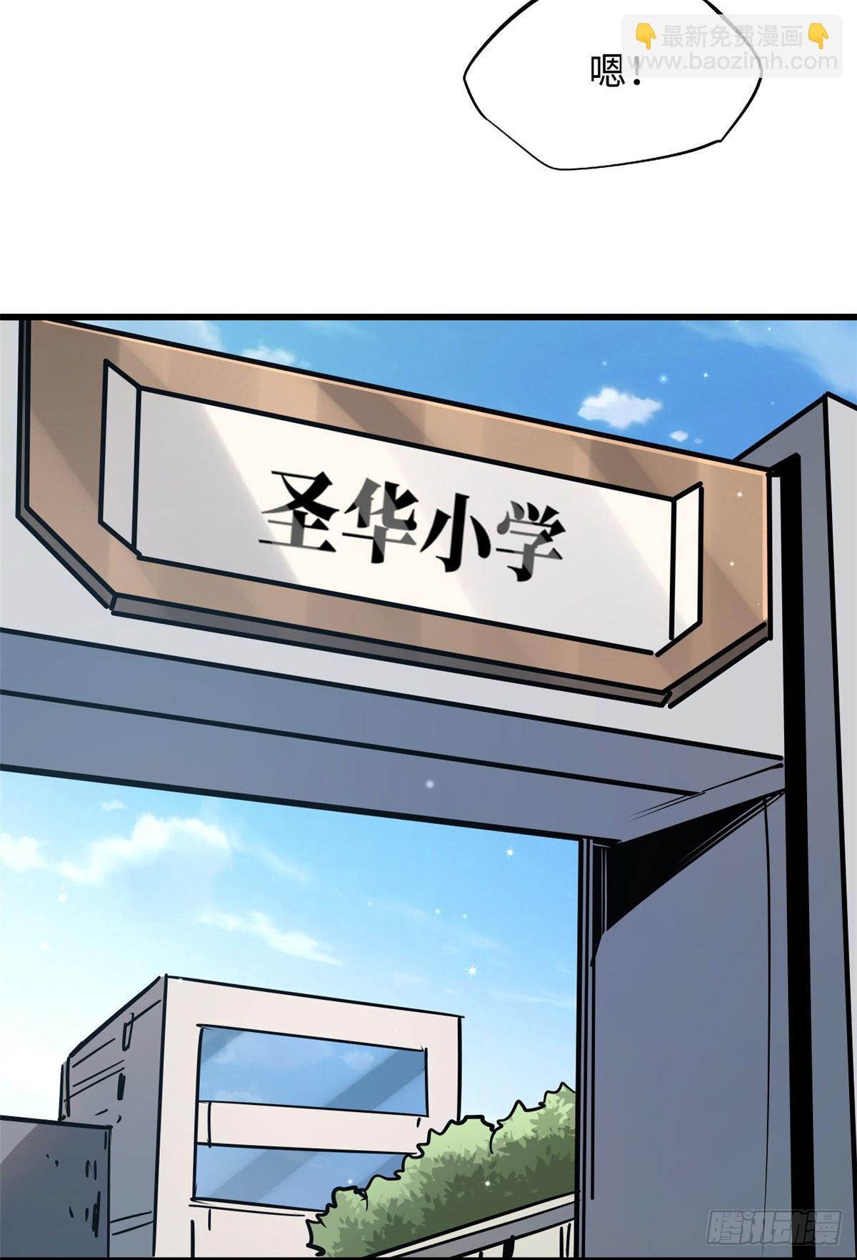 18 威胁27