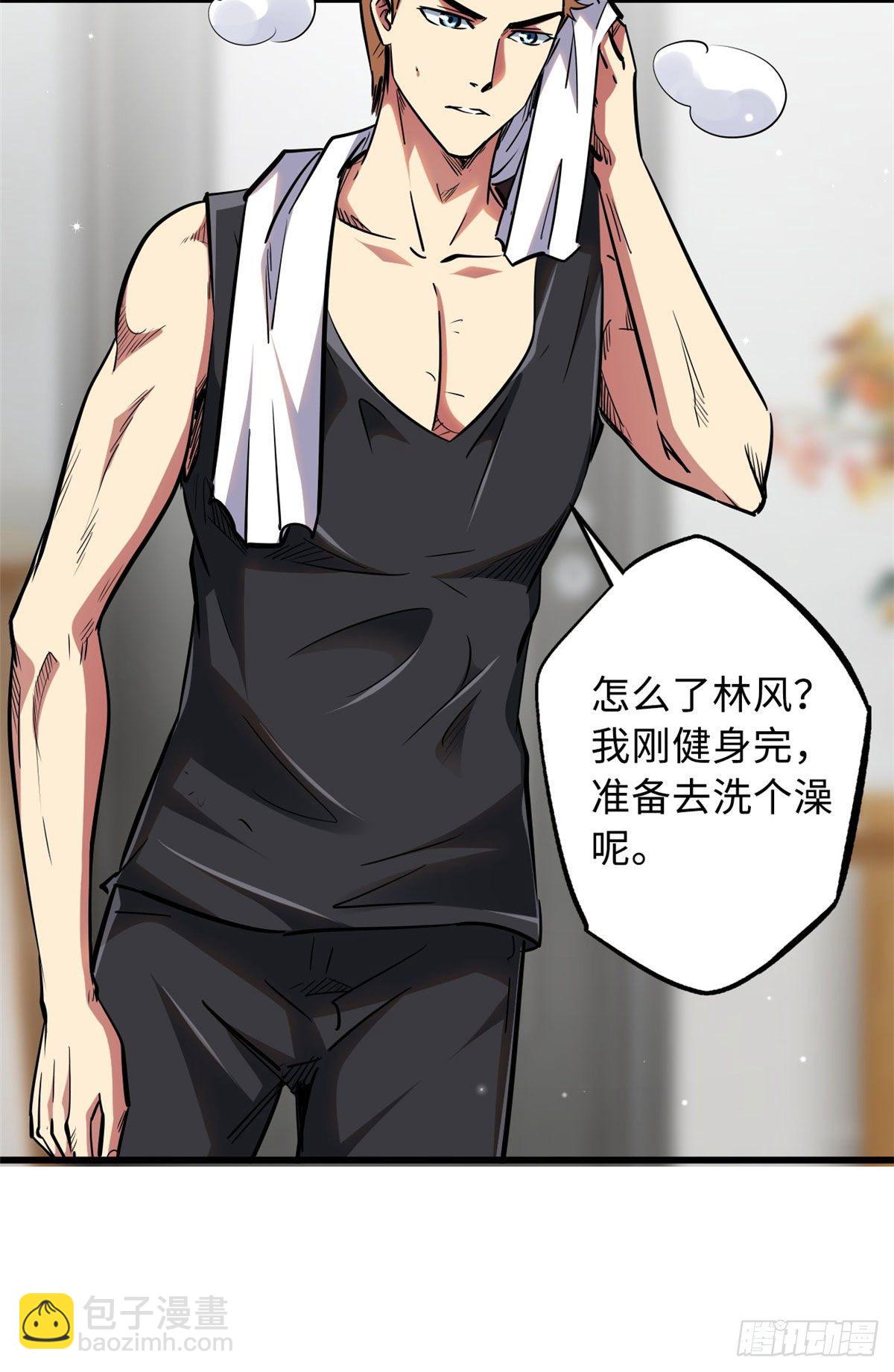 19 B神再现22