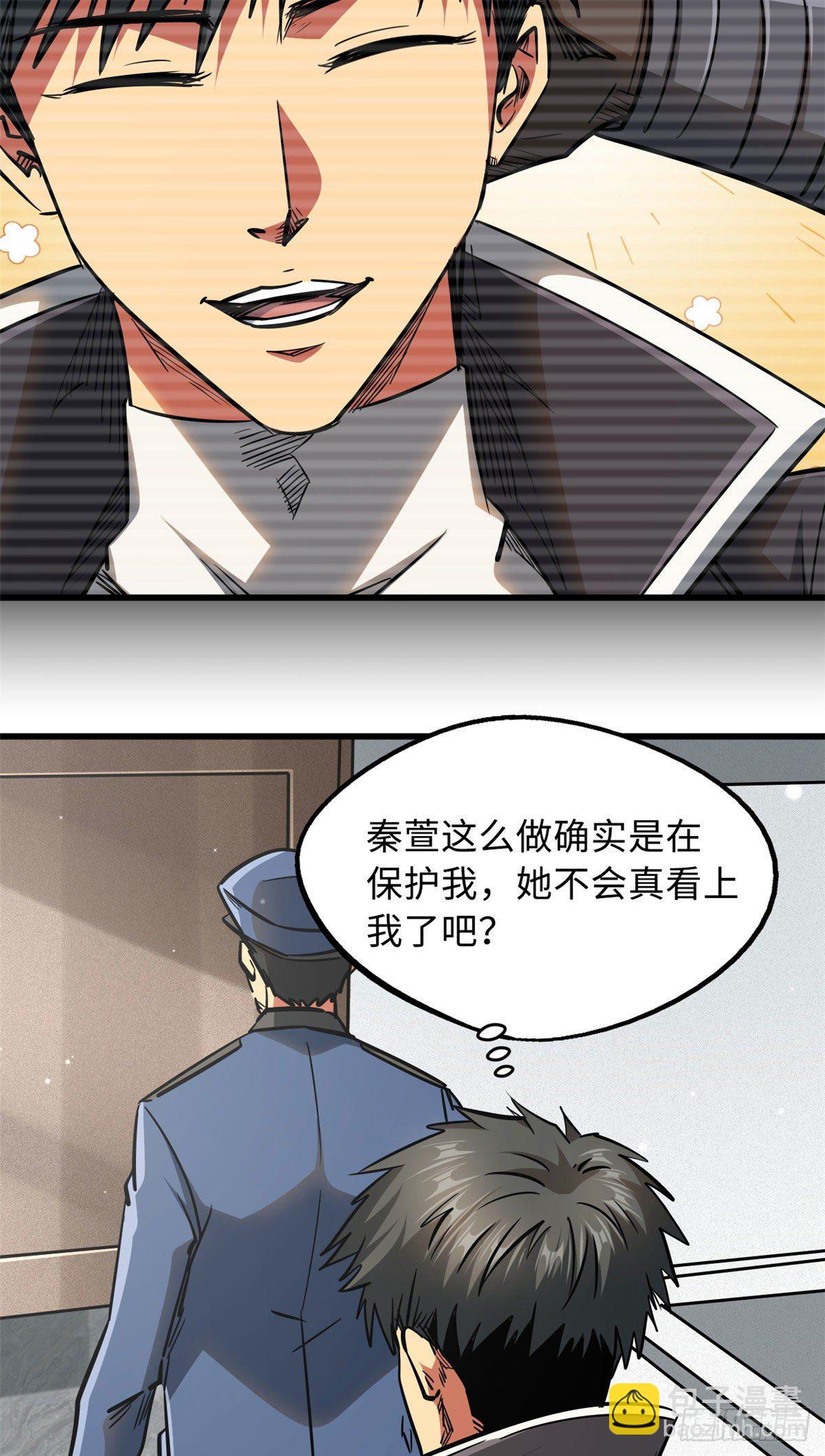 19 B神再现39