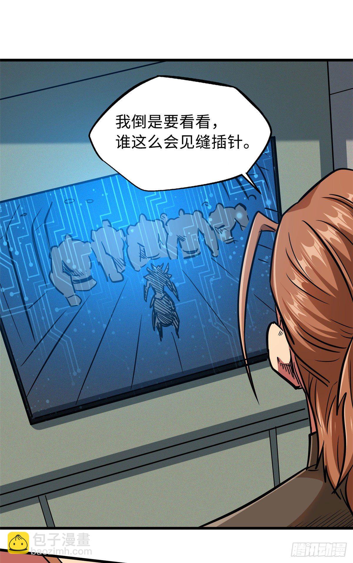 19 B神再现7