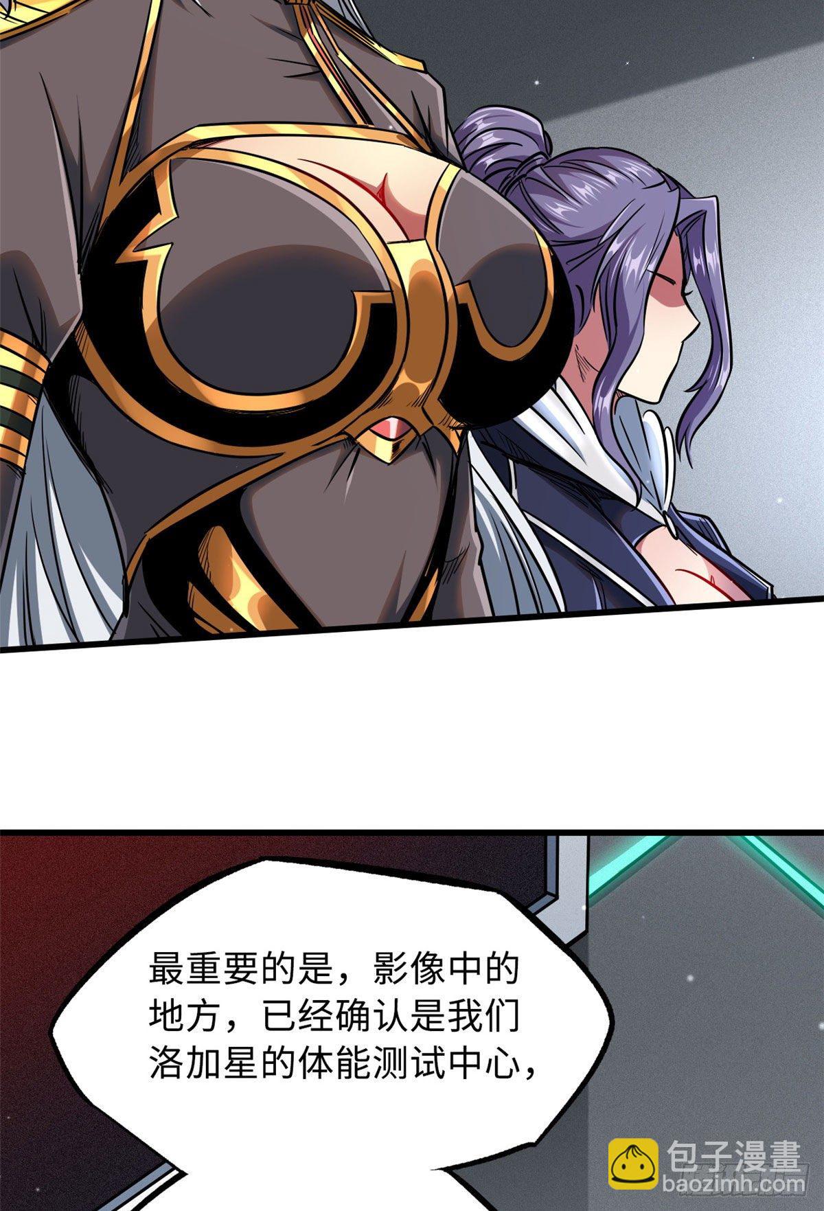 20 神射组22