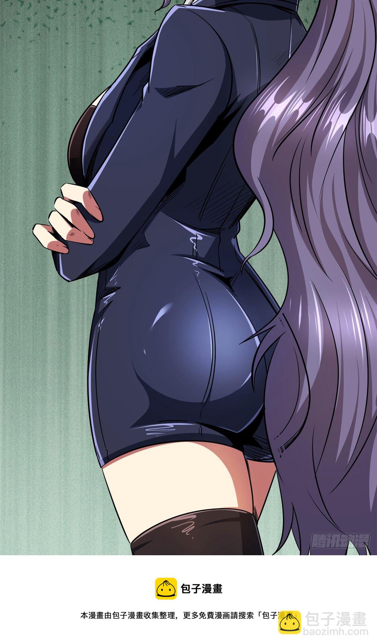 21 以箭服人4