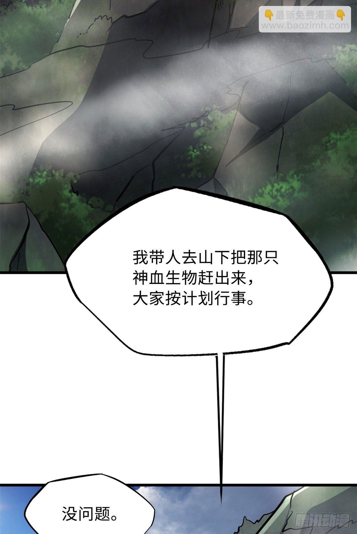 22 Z钢箭55