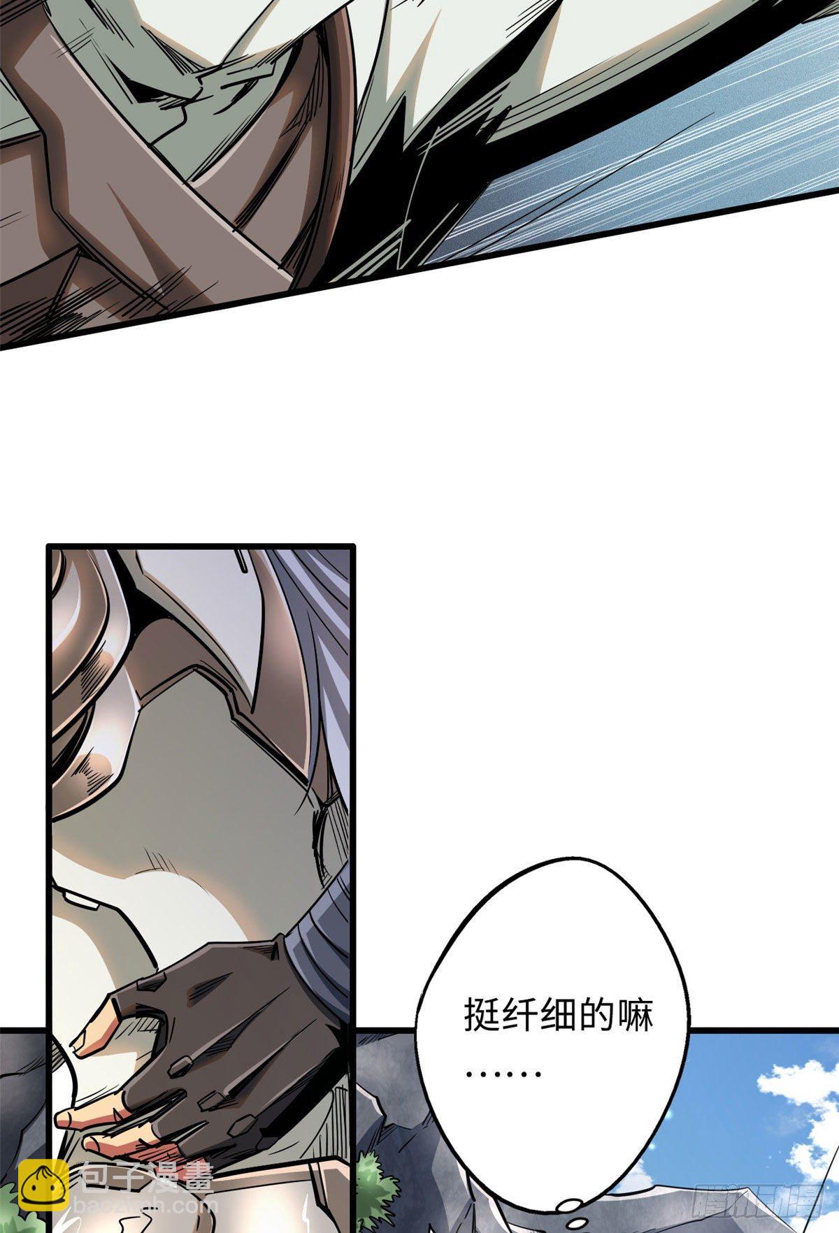 24 围杀11