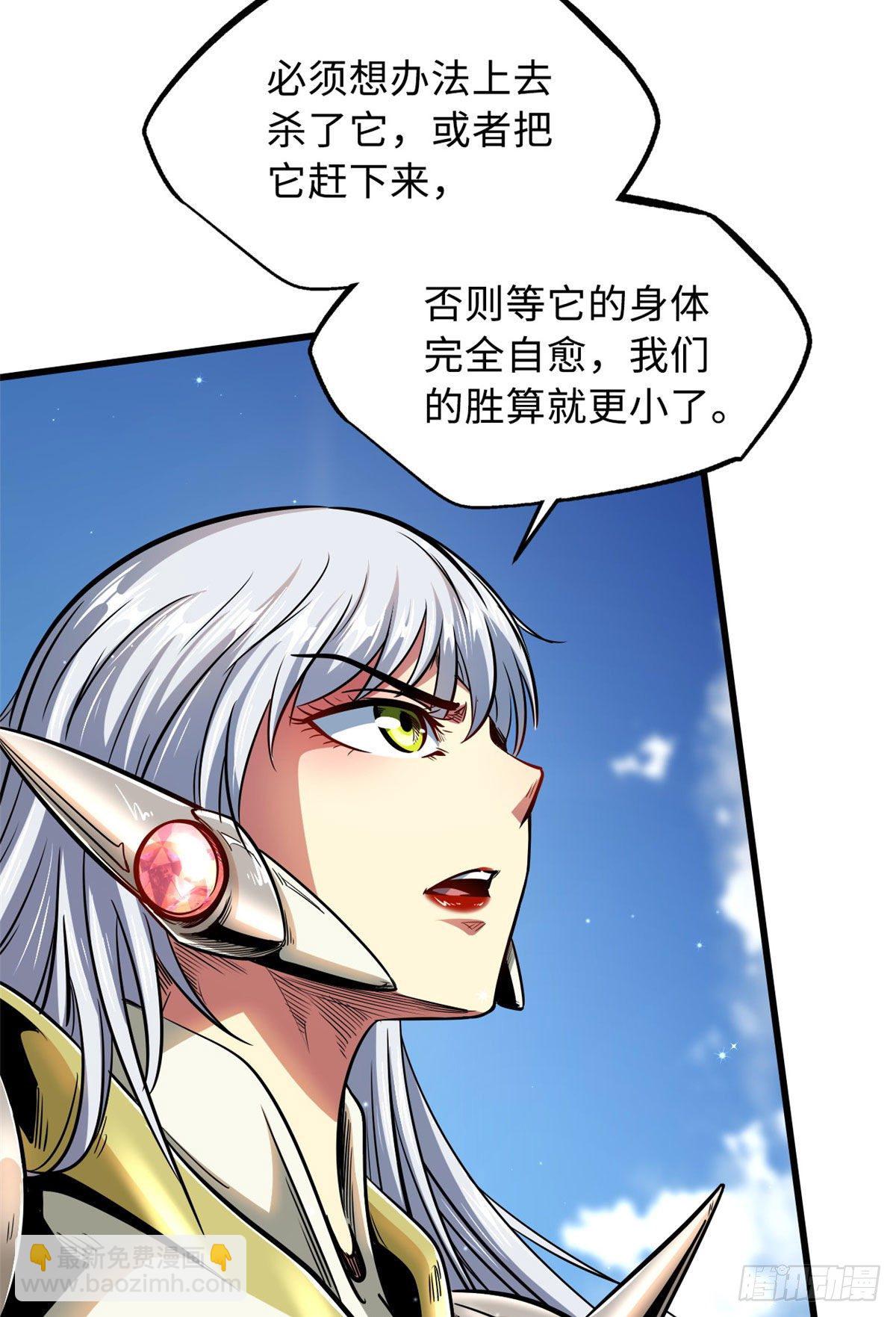 24 围杀21