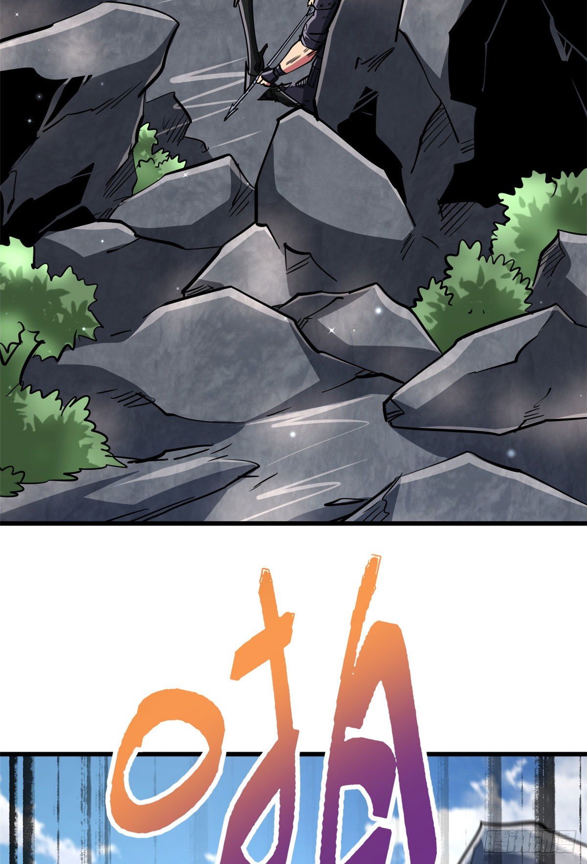 24 围杀50