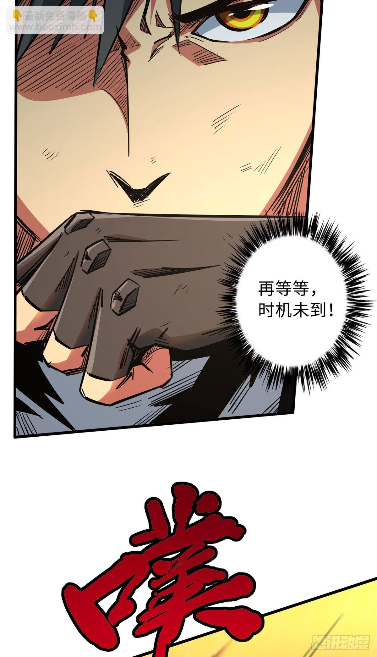 25 致命一箭14